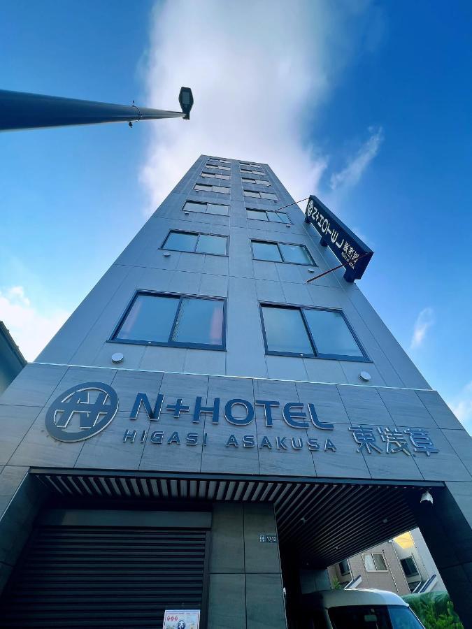 Hotel N Higashi Asakusa Tōkyō