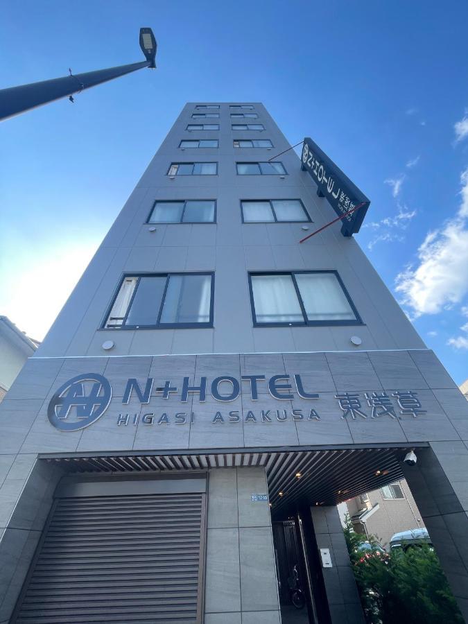 Hotel N Higashi Asakusa Tōkyō