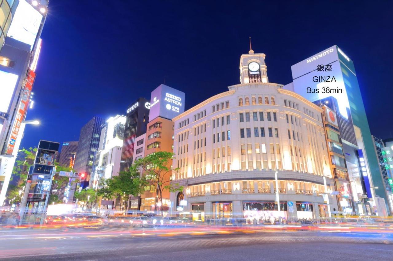 N Higashi Asakusa Tōkyō